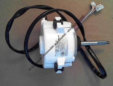 Immergas Ventilátor motor AUDAX 1.032637