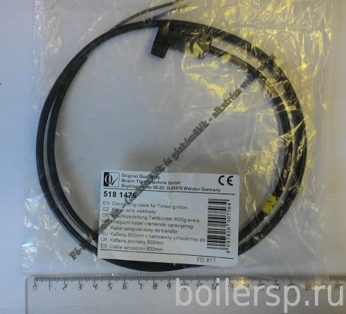 Bosch Gyújtótrafókábel 5181476
